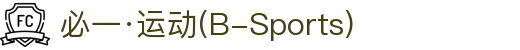 必一·运动(B-Sports)官方网站